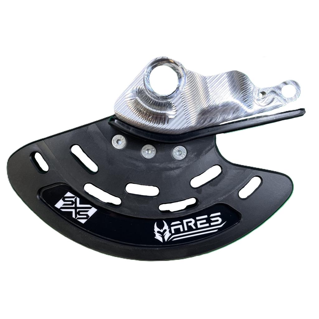SXS x Ares 2019-UP Kawasaki Xtreme-Fin Front Disc Guard | KF-1X